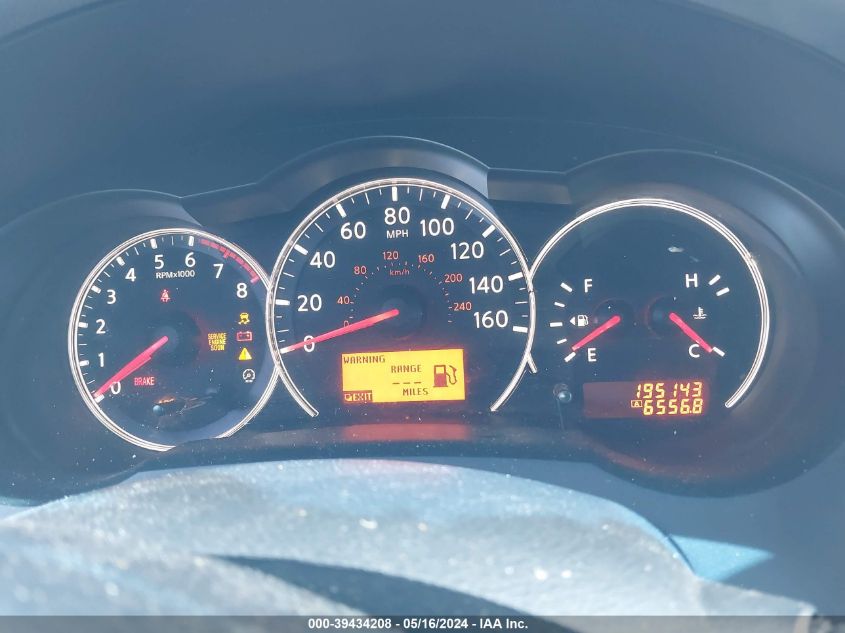 2011 Nissan Altima 2.5 S VIN: 1N4AL2APXBC144942 Lot: 39434208