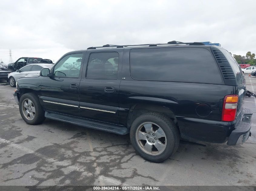 2001 Chevrolet Suburban C1500 VIN: 3GNEC16T41G258286 Lot: 39434214