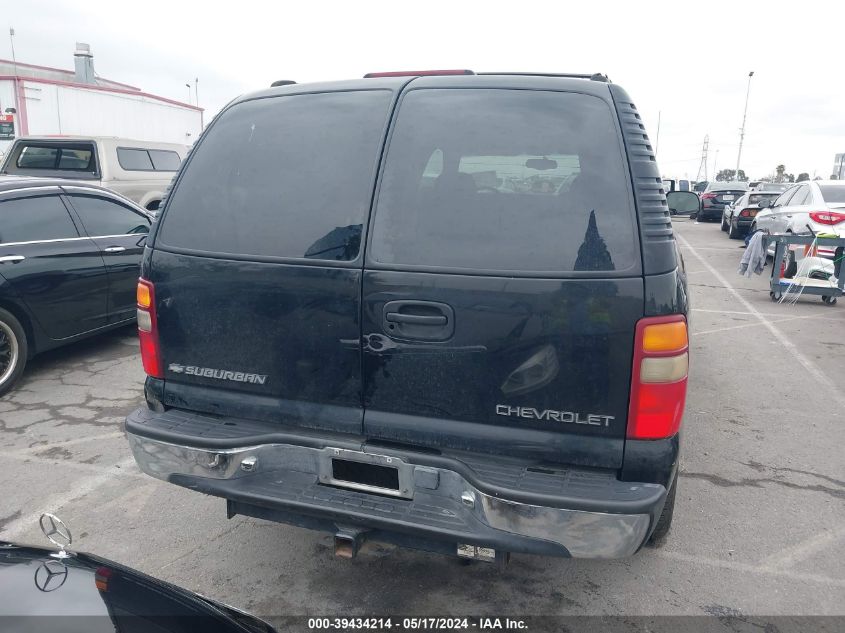 2001 Chevrolet Suburban C1500 VIN: 3GNEC16T41G258286 Lot: 39434214