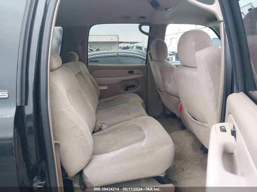 2001 Chevrolet Suburban 1500 Ls VIN: 3GNEC16T41G258286 Lot: 39434214