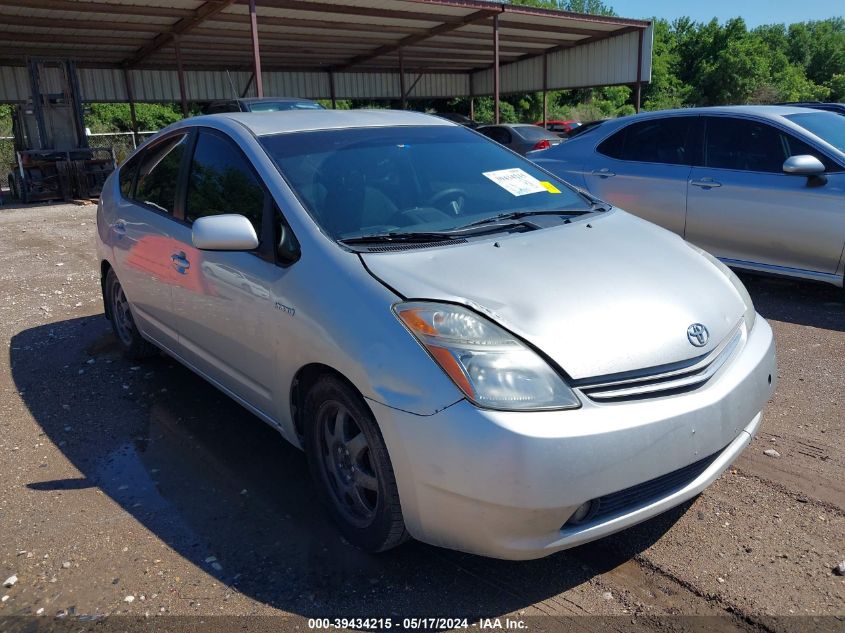 2009 Toyota Prius VIN: JTDKB20U493490147 Lot: 39434215