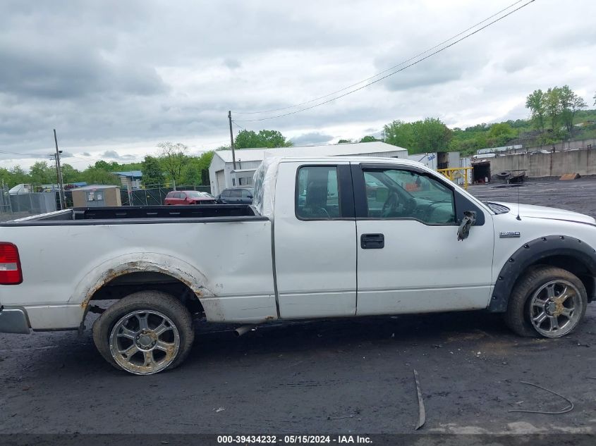 2005 Ford F-150 Stx/Xl/Xlt VIN: 1FTRX12W65FB22117 Lot: 39434232