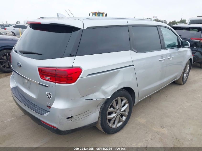 2020 Kia Sedona Ex VIN: KNDMB5C16L6601363 Lot: 39434255