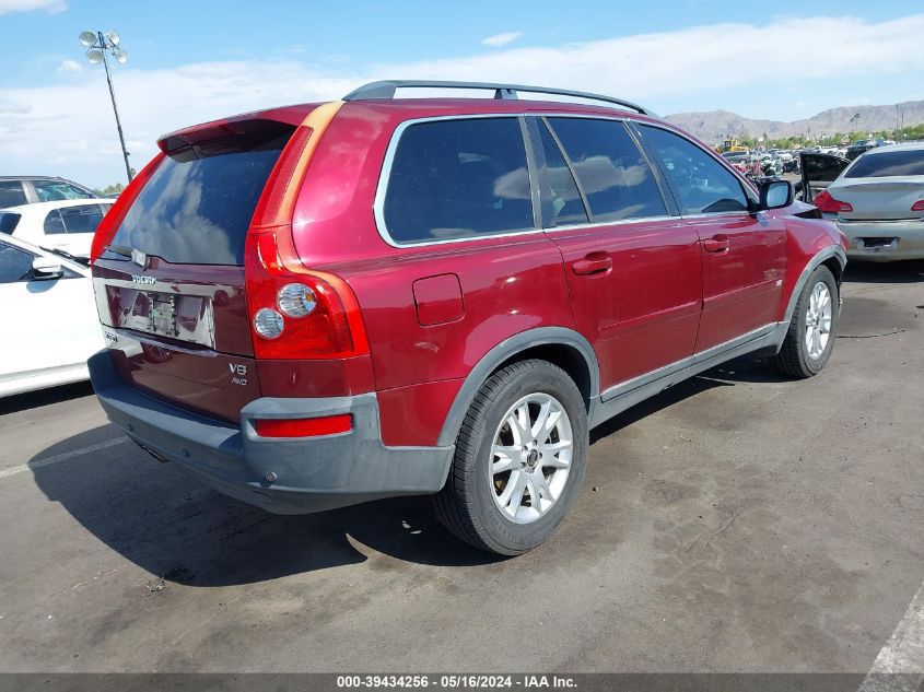 2006 Volvo Xc90 V8/Volvo Ocean Race Edition VIN: YV4CZ852961270453 Lot: 39434256