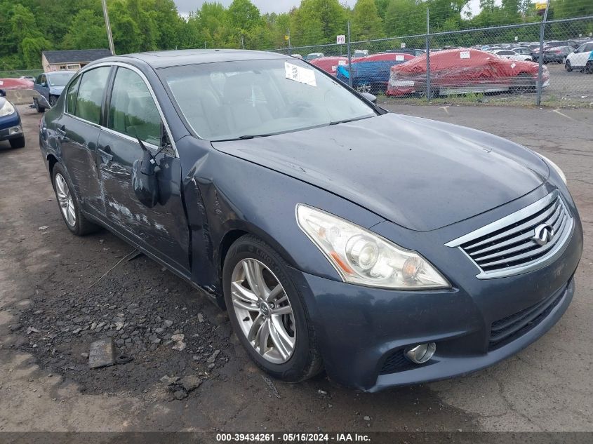 2010 Infiniti G37X VIN: JN1CV6AR7AM459389 Lot: 39434261