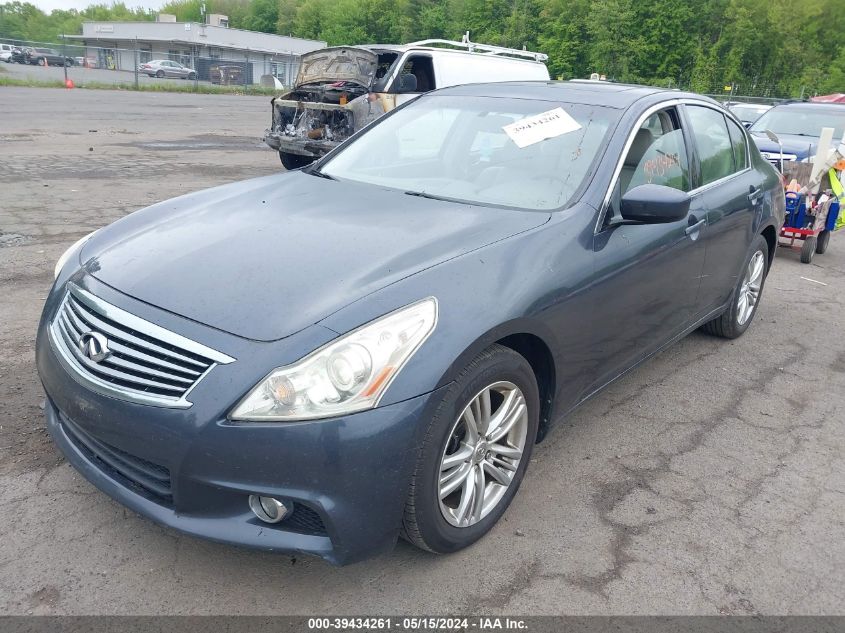 2010 Infiniti G37X VIN: JN1CV6AR7AM459389 Lot: 39434261