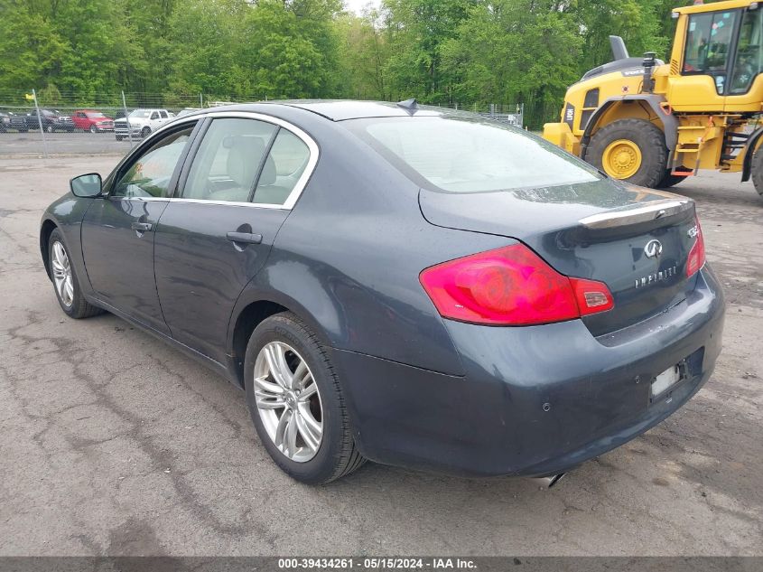 2010 Infiniti G37X VIN: JN1CV6AR7AM459389 Lot: 39434261