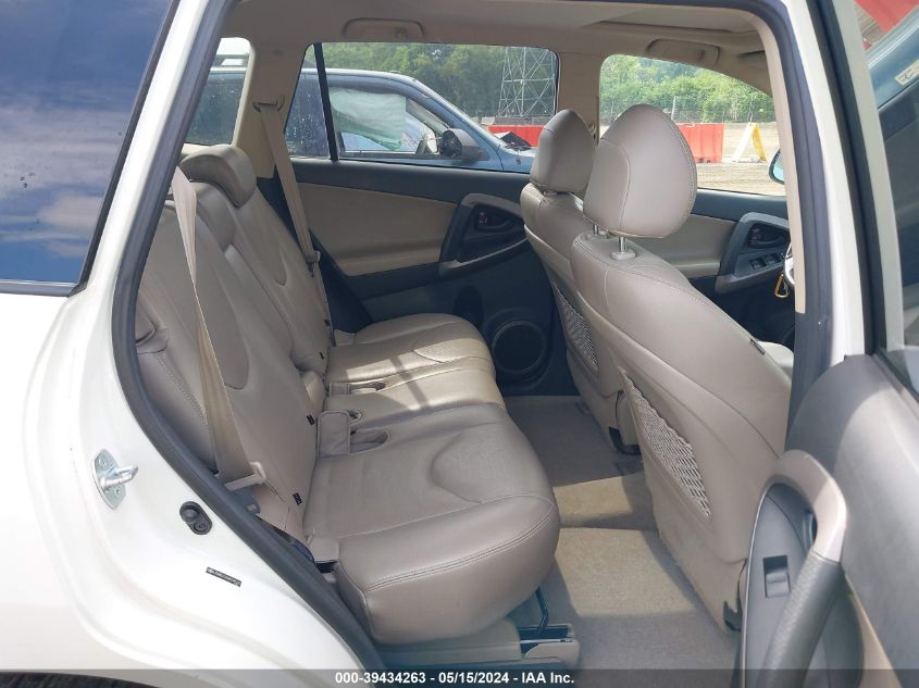 2008 Toyota Rav4 Limited V6 VIN: JTMBK31V085049261 Lot: 39434263