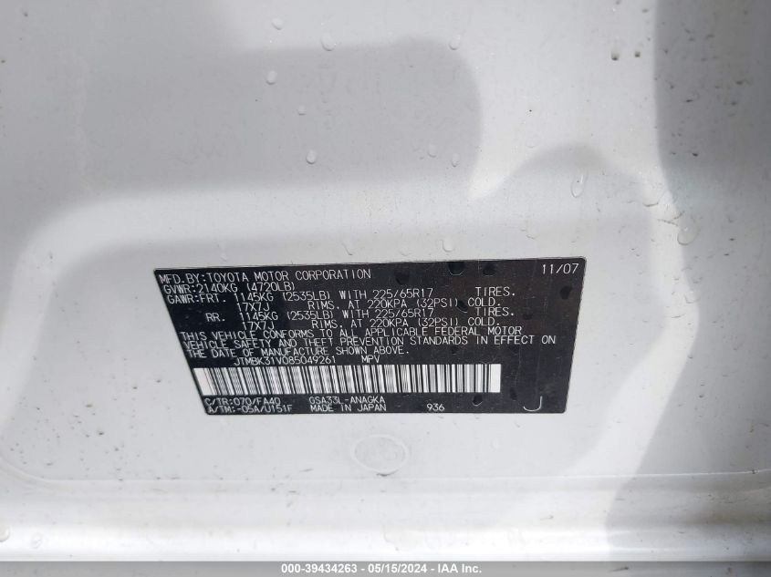 2008 Toyota Rav4 Limited V6 VIN: JTMBK31V085049261 Lot: 39434263