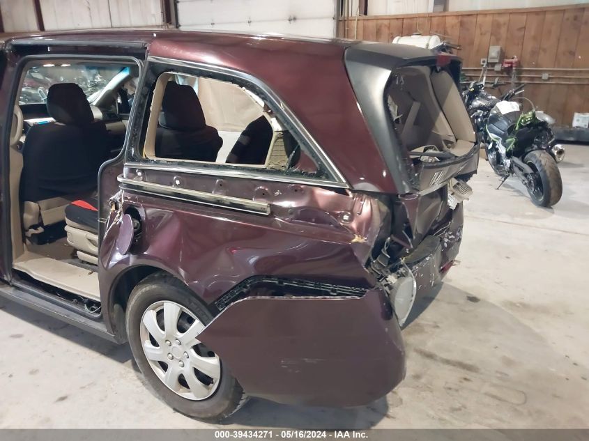 2011 Honda Odyssey Lx VIN: 5FNRL5H21BB007609 Lot: 39434271