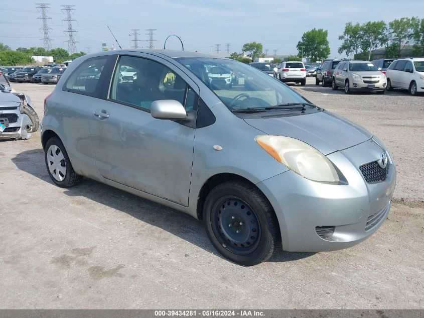 2007 Toyota Yaris VIN: JTDJT923375039198 Lot: 39434281