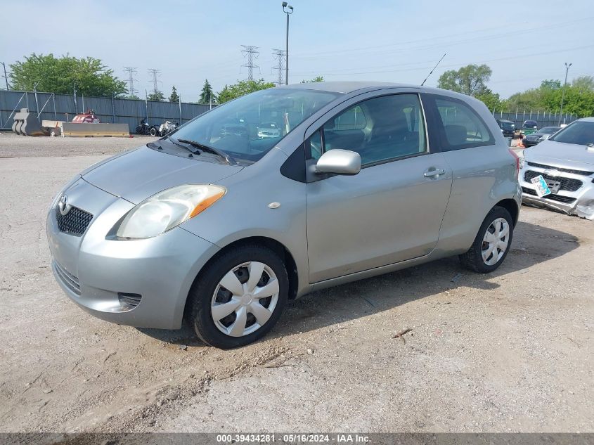 2007 Toyota Yaris VIN: JTDJT923375039198 Lot: 39434281