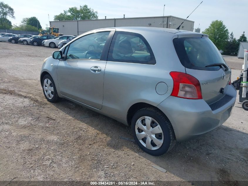 2007 Toyota Yaris VIN: JTDJT923375039198 Lot: 39434281