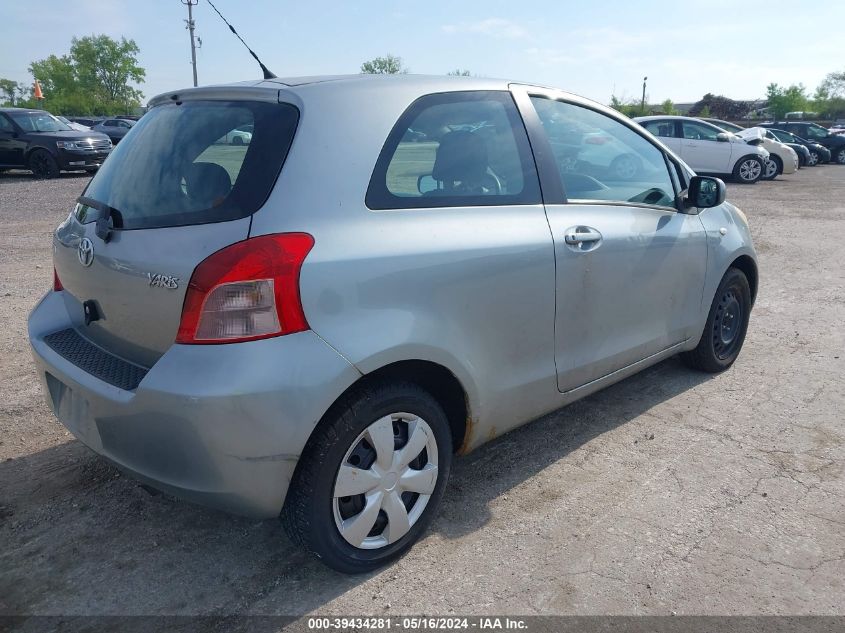 2007 Toyota Yaris VIN: JTDJT923375039198 Lot: 39434281