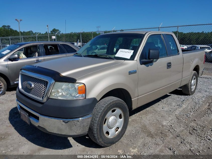 2008 Ford F-150 Fx2/Stx/Xl/Xlt VIN: 1FTRX12W28FA68657 Lot: 39434293