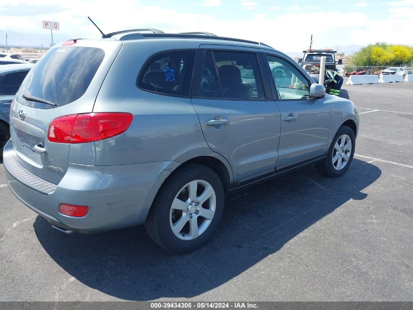 2007 Hyundai Santa Fe Limited/Se VIN: 5NMSH13E87H035507 Lot: 39434305