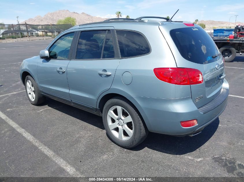 2007 Hyundai Santa Fe Limited/Se VIN: 5NMSH13E87H035507 Lot: 39434305