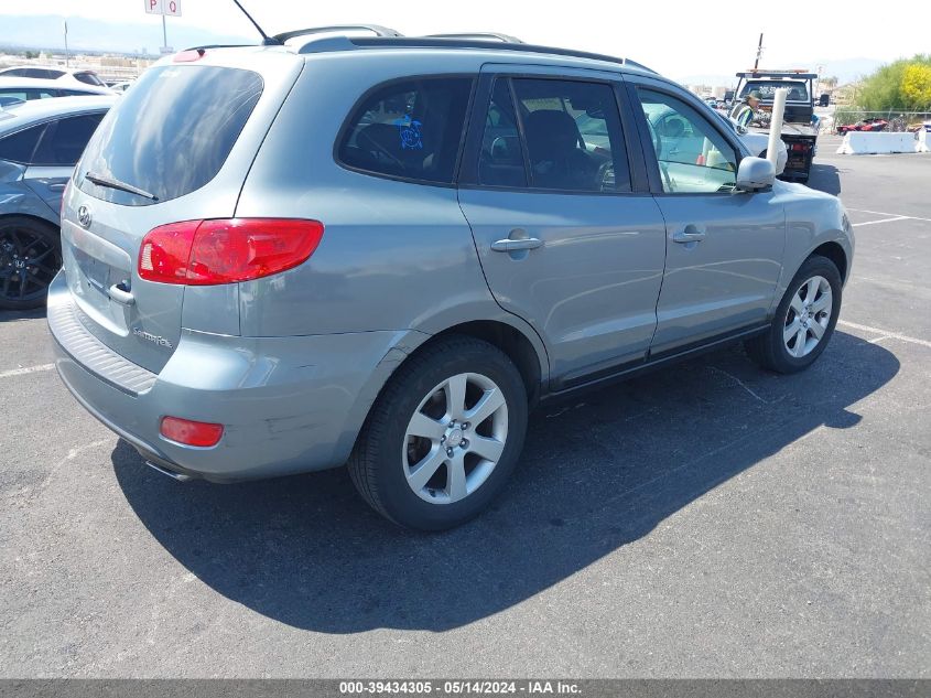 2007 Hyundai Santa Fe Limited/Se VIN: 5NMSH13E87H035507 Lot: 39434305