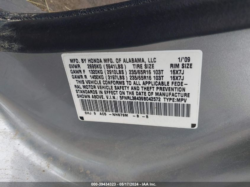 2009 Honda Odyssey Ex VIN: 5FNRL38439B042572 Lot: 39434323