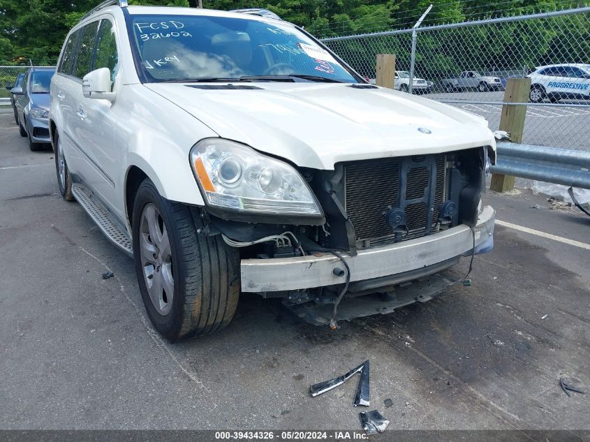 2012 Mercedes-Benz Gl 450 4Matic VIN: 4JGBF7BEXCA796680 Lot: 39434326