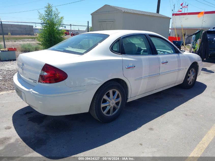 2007 Buick Lacrosse Cxl VIN: 2G4WD582171194260 Lot: 39434327