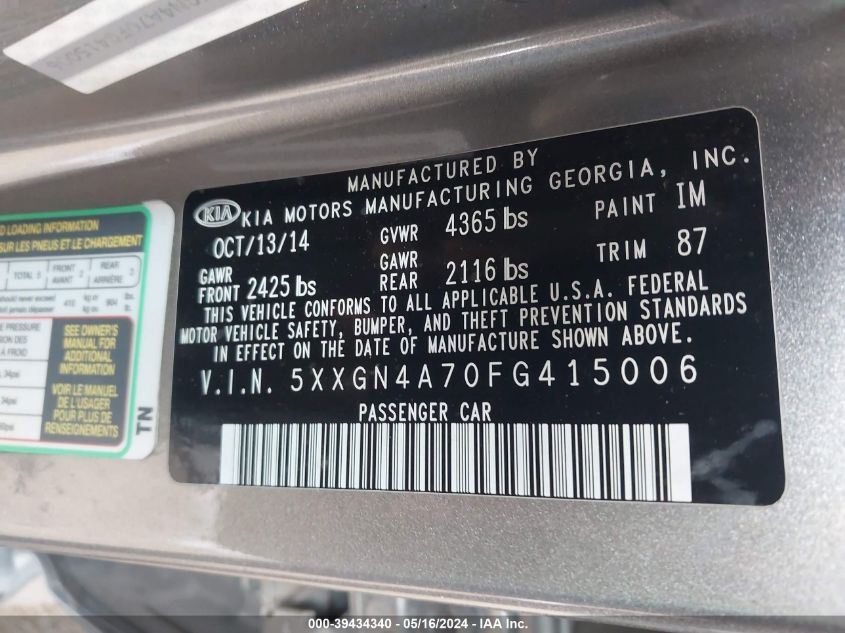 2015 Kia Optima Ex VIN: 5XXGN4A70FG415006 Lot: 39434340