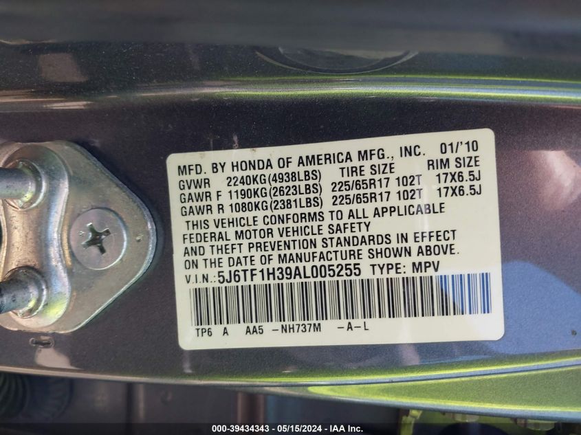 2010 Honda Accord Crosstour Ex VIN: 5J6TF1H39AL005255 Lot: 39434343