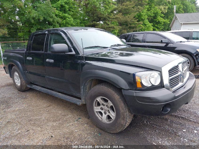 2006 Dodge Dakota Slt VIN: 1D7HW48K06S512400 Lot: 39434355