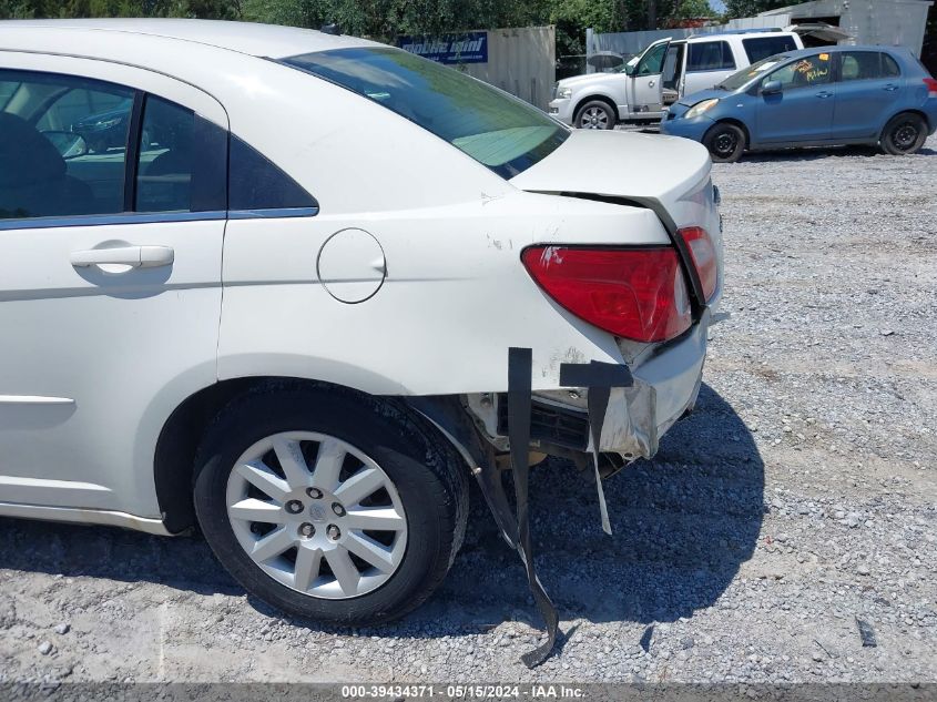 2007 Chrysler Sebring VIN: 1C3LC46K07N518423 Lot: 39434371