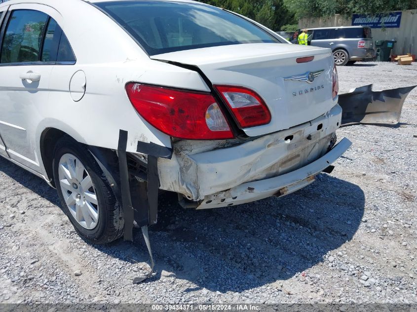 2007 Chrysler Sebring VIN: 1C3LC46K07N518423 Lot: 39434371