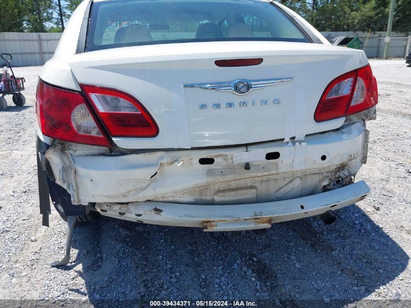 2007 Chrysler Sebring VIN: 1C3LC46K07N518423 Lot: 39434371