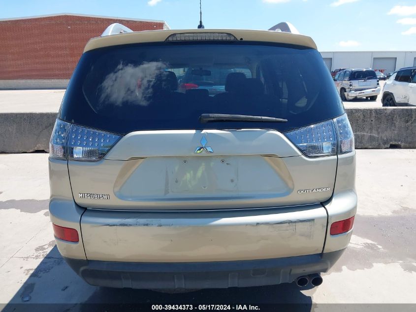 2007 Mitsubishi Outlander Xls VIN: JA4MS41XX7Z012705 Lot: 39434373