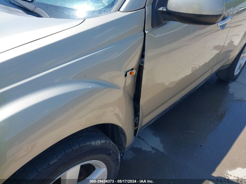 2007 Mitsubishi Outlander Xls VIN: JA4MS41XX7Z012705 Lot: 39434373