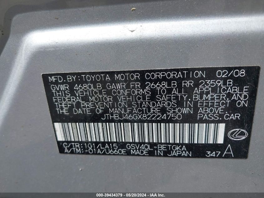 2008 Lexus Es 350 VIN: JTHBJ46GX82224750 Lot: 39434379