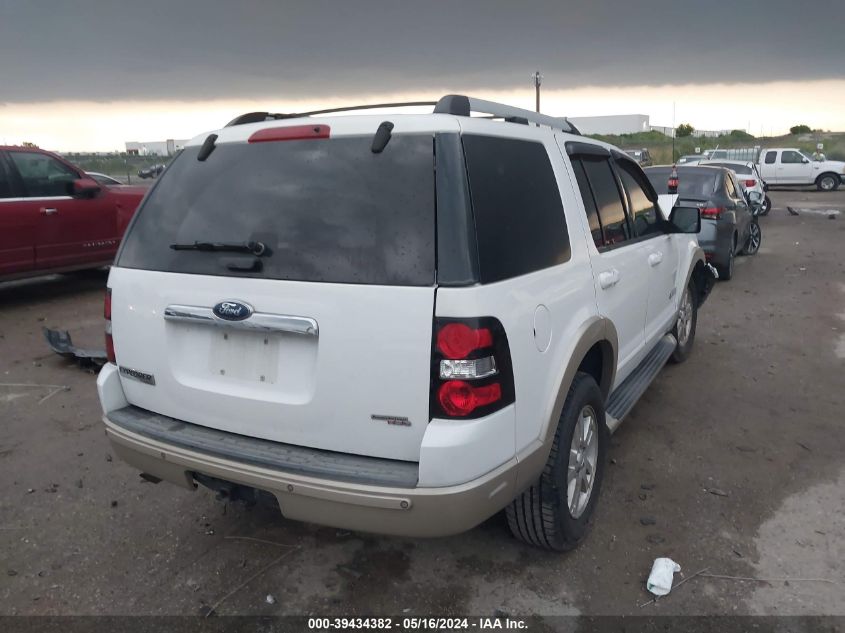 2006 Ford Explorer Eddie Bauer VIN: 1FMEU64E16UA99895 Lot: 39434382