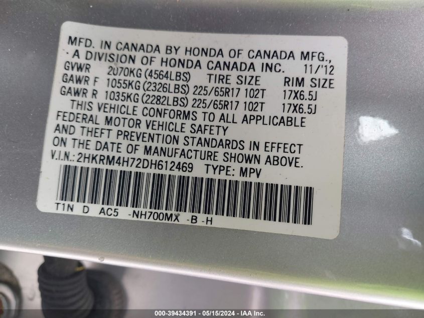 2013 Honda Cr-V Ex-L VIN: 2HKRM4H72DH612469 Lot: 39434391