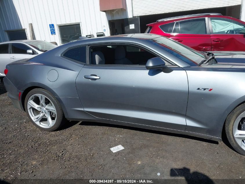 2021 CHEVROLET CAMARO LZ/SS - 1G1FE1R78M0114117