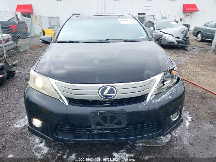 2010 Lexus Hs 250H Premium VIN: JTHBB1BA7A2014030 Lot: 39434404