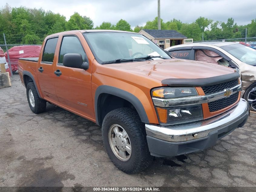 2005 Chevrolet Colorado Ls VIN: 1GCDT136558254892 Lot: 39434432