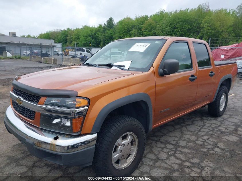 2005 Chevrolet Colorado Ls VIN: 1GCDT136558254892 Lot: 39434432