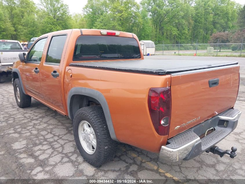 2005 Chevrolet Colorado Ls VIN: 1GCDT136558254892 Lot: 39434432