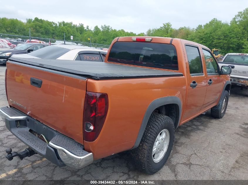 2005 Chevrolet Colorado Ls VIN: 1GCDT136558254892 Lot: 39434432