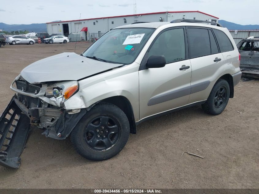 2003 Toyota Rav4 VIN: JTEHH20V230203152 Lot: 39434456