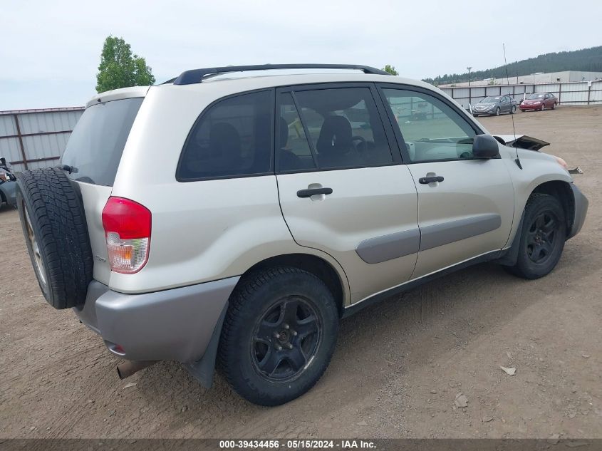 2003 Toyota Rav4 VIN: JTEHH20V230203152 Lot: 39434456