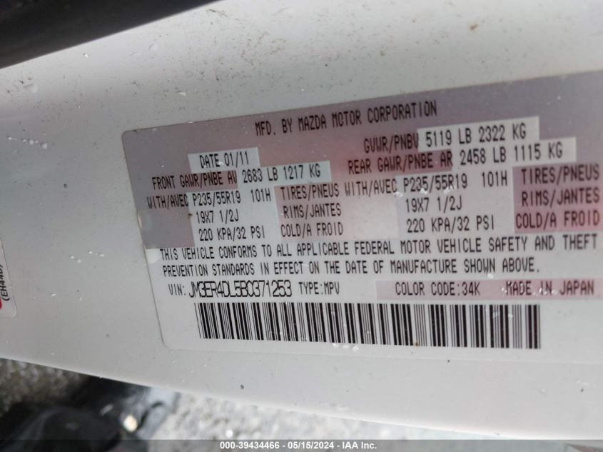 2011 Mazda Cx-7 S Grand Touring VIN: JM3ER4DL5B0371253 Lot: 39434466