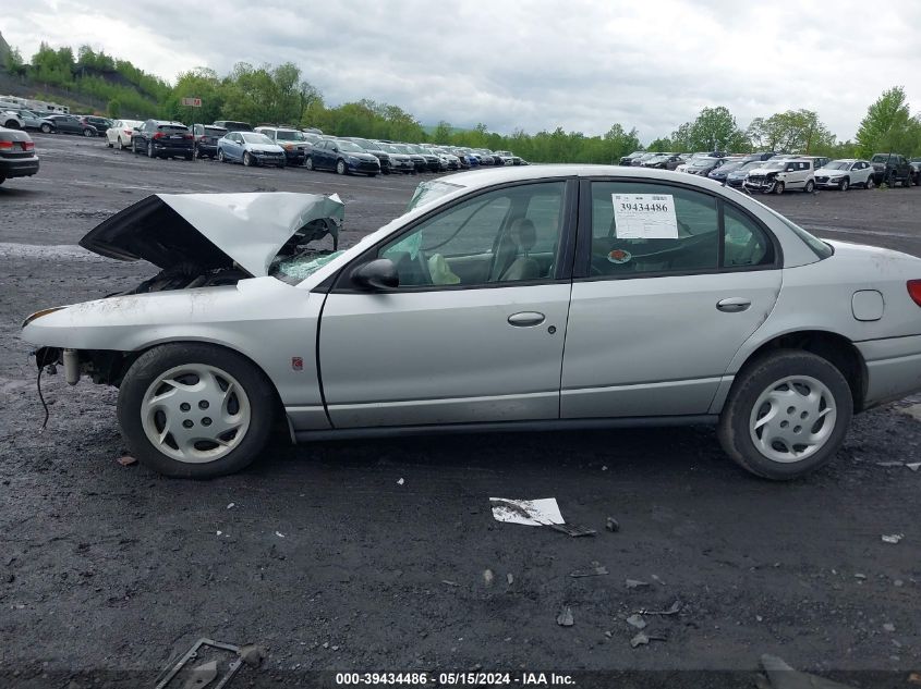 2002 Saturn S-Series Sl2 VIN: 1G8ZK52732Z248647 Lot: 39434486