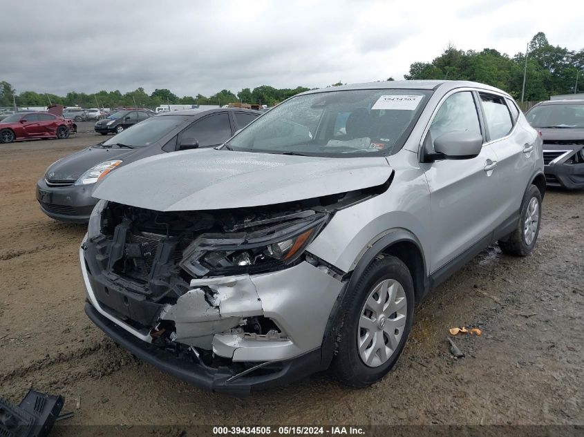 2020 Nissan Rogue Sport S Fwd Xtronic Cvt VIN: JN1BJ1CV7LW268101 Lot: 39434505