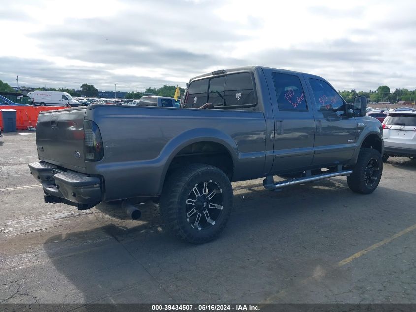 2006 Ford F-250 Lariat/Xl/Xlt VIN: 1FTSW20P16EA27400 Lot: 39434507