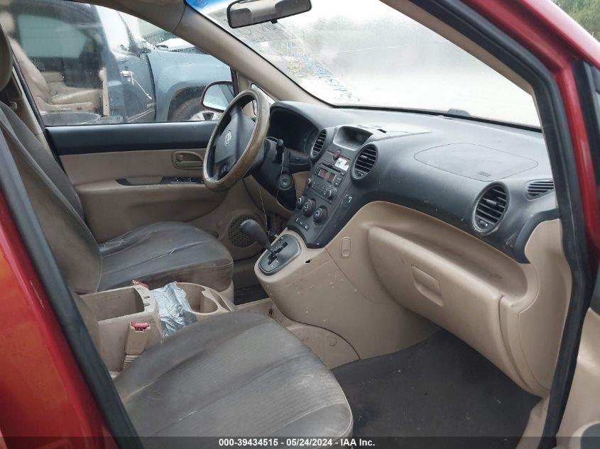 2008 Kia Rondo Lx VIN: KNAFG525387209759 Lot: 39434515