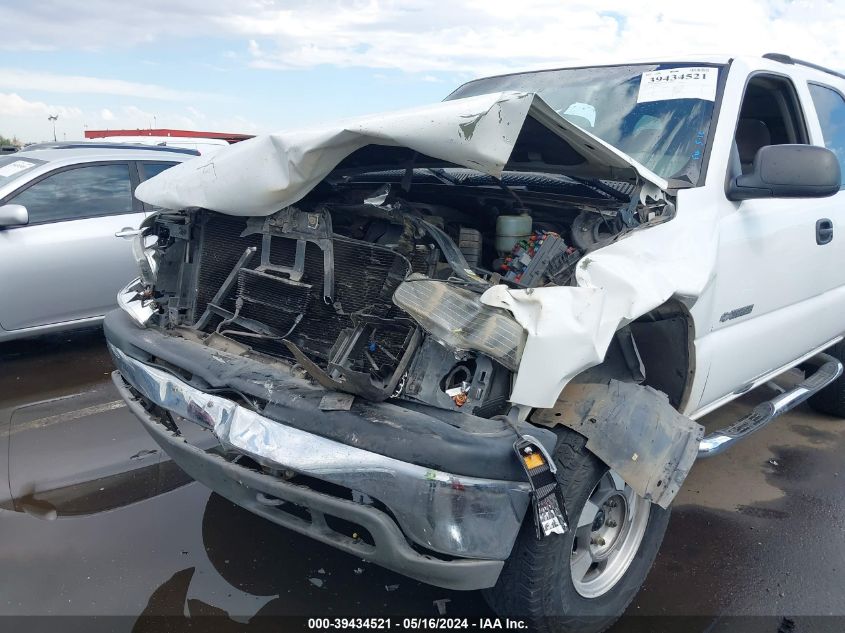 2001 Chevrolet Tahoe Ls VIN: 1GNEK13T21J187692 Lot: 39434521